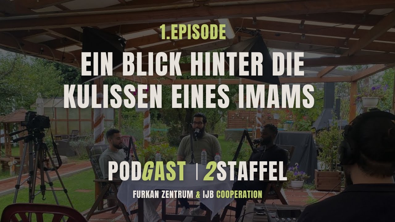 🌿🎙Ein Blick hinter die Kulissen eines Imams | PodGast | 2S E1 🎙🌿