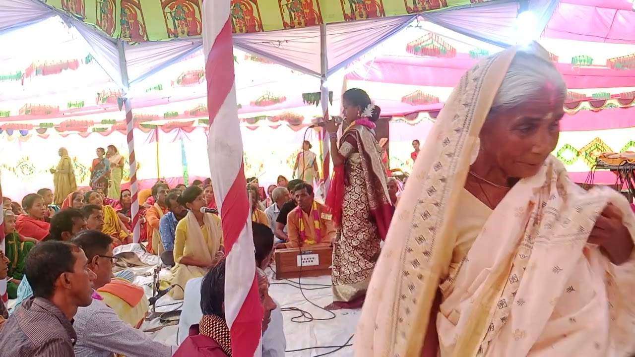 রিমা দিদির কীর্তন