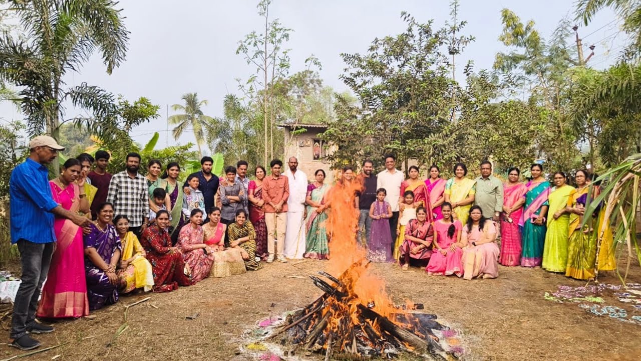 sankranthi 2026