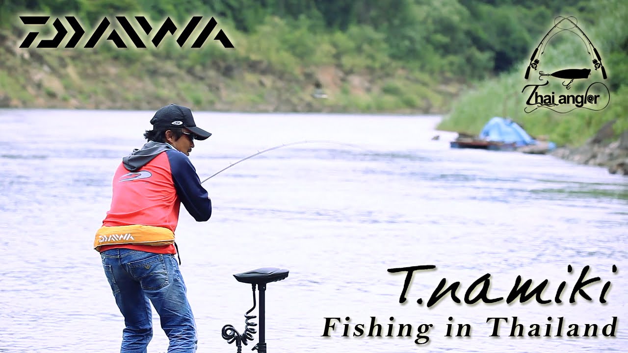 Angler Trip: Pro Namiki กับกระสูบแก่งกระจาน