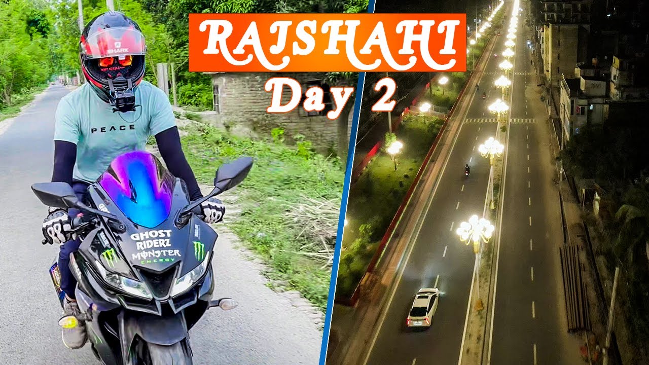 the most peaceful city in Bangladesh? || Rajshahi Day 2
