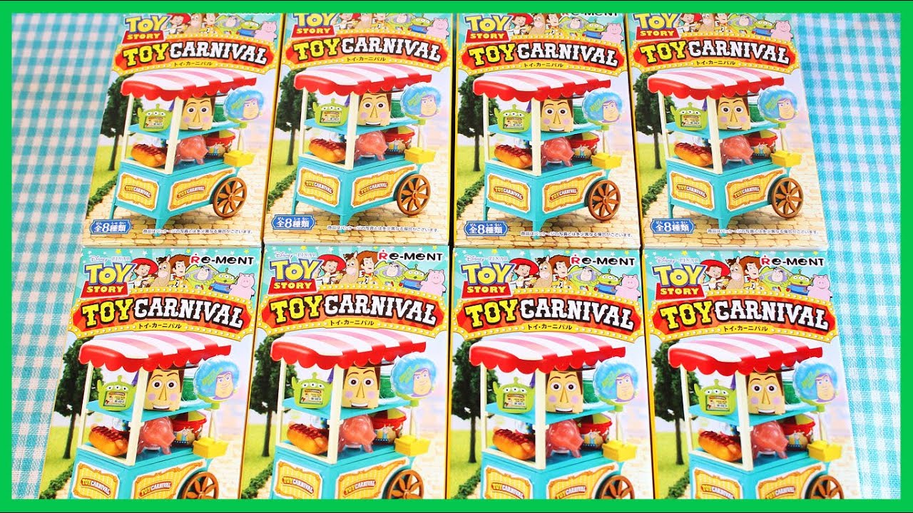 Toy Story Carnival RE-MENT Miniature Dollhouse Toy Collectible Figure [FULL SET]