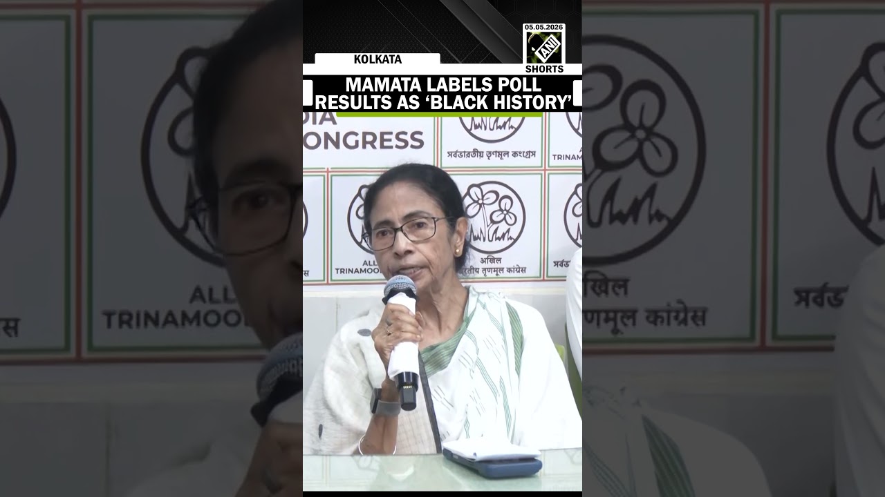 BREAKING: CM Mamata refuses to concede defeat, says &lsquo;what happened for Bengal was black history&rsquo;