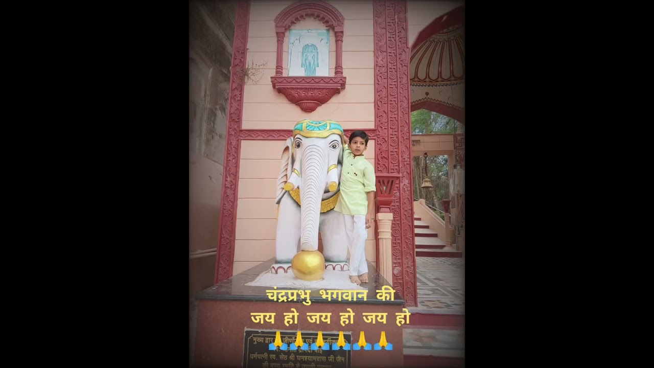 #सोनागिर #faimlytrip #विधान