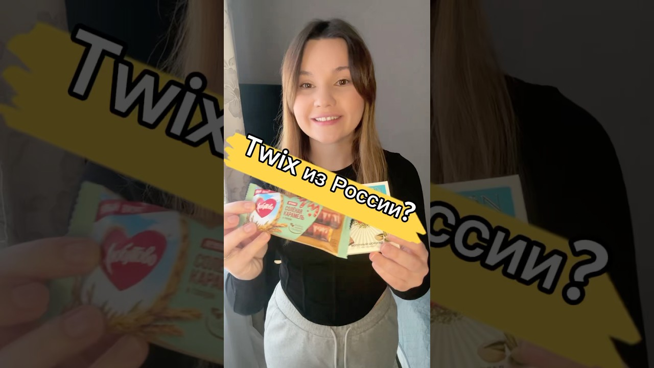 Twix из России #twix #россия #шоколад #обзор #вкусняшки #обзореды #вкусно