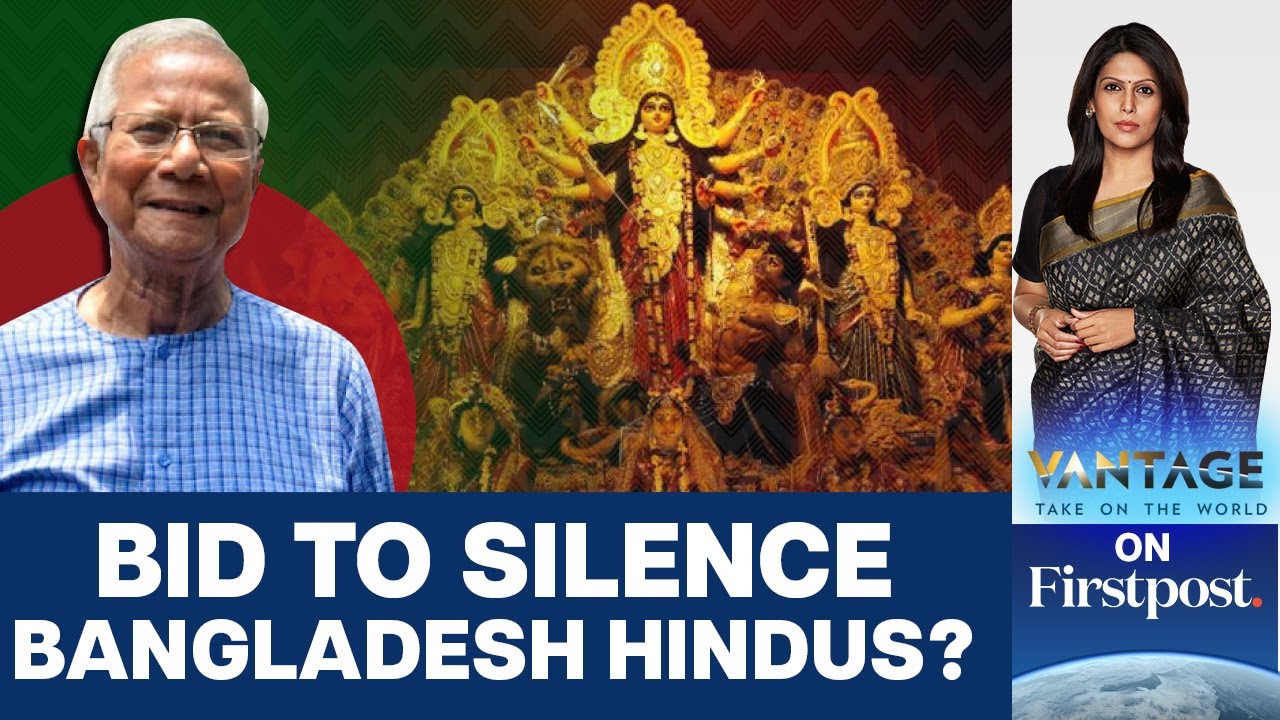 Bangladesh Tells Hindus to Halt Pujo Celebrations During Muslim Prayers | Vantage with Palki Sharma