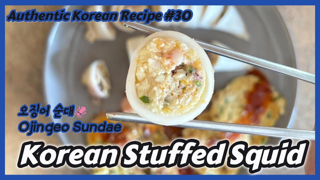 Stuffed Squid using Tofu 🦑 | Protein-Packed Korean Ojingeo Sundae Recipe