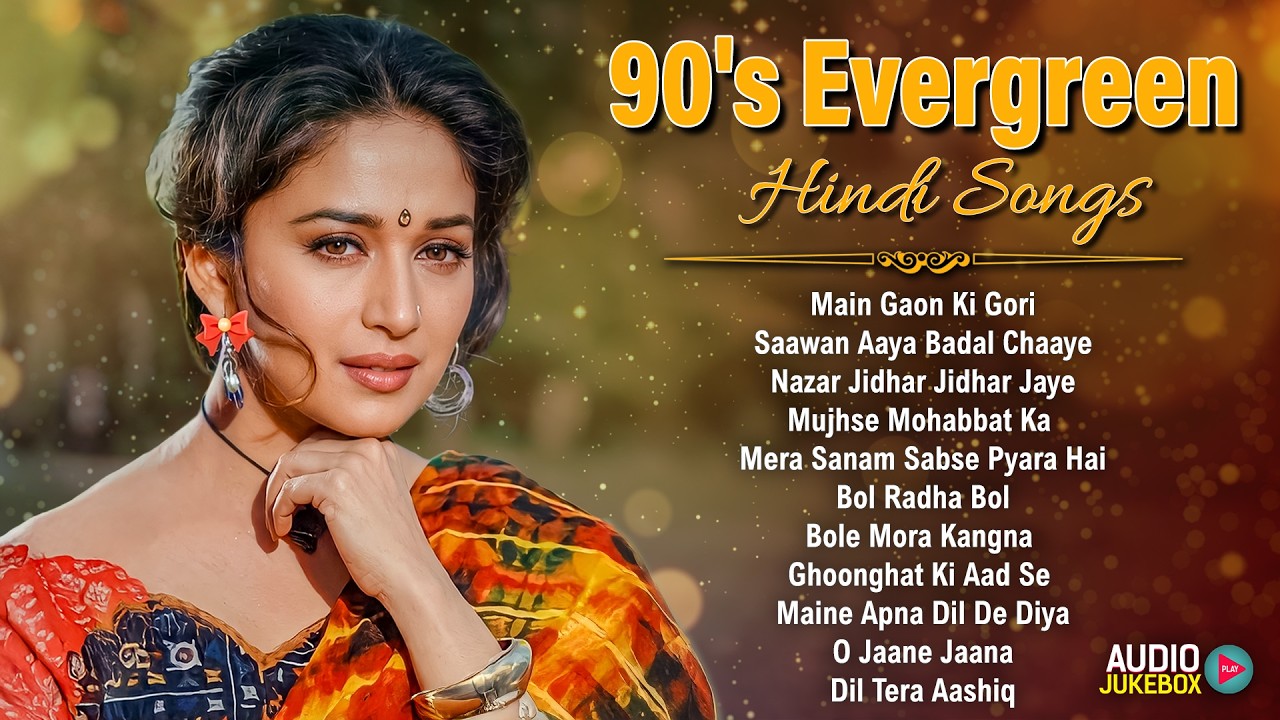 90's Evergreen Hindi Songs | Sadabahar Purane Gaane | Old Is Gold | 90's Evergreen Playlist Songs
