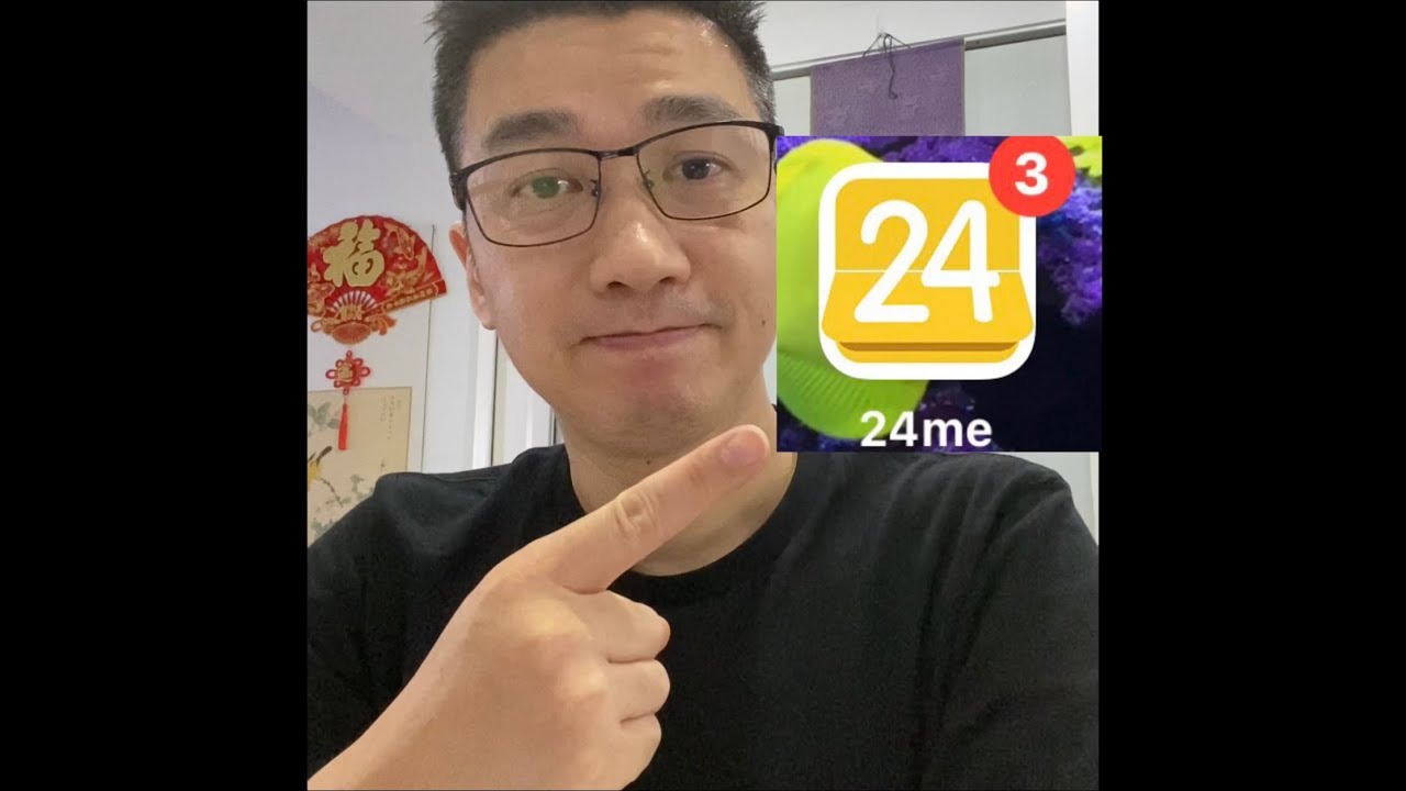 24Me - Great Digital Personal Assistant To Help Manage Your Calendar and Create a Work Life Balance