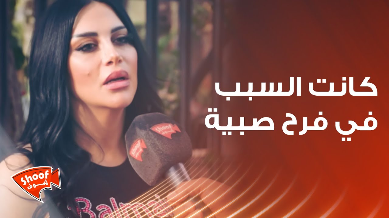 معجزة ربانية 😍 كانت السبب في فرح صبية  تابع للنهاية 😱 ''ربك قادر على كل شيء ''