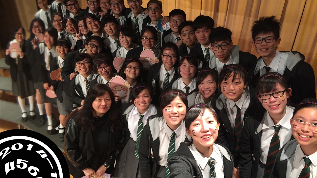 2014-17 456B Graduation Video TWGSS