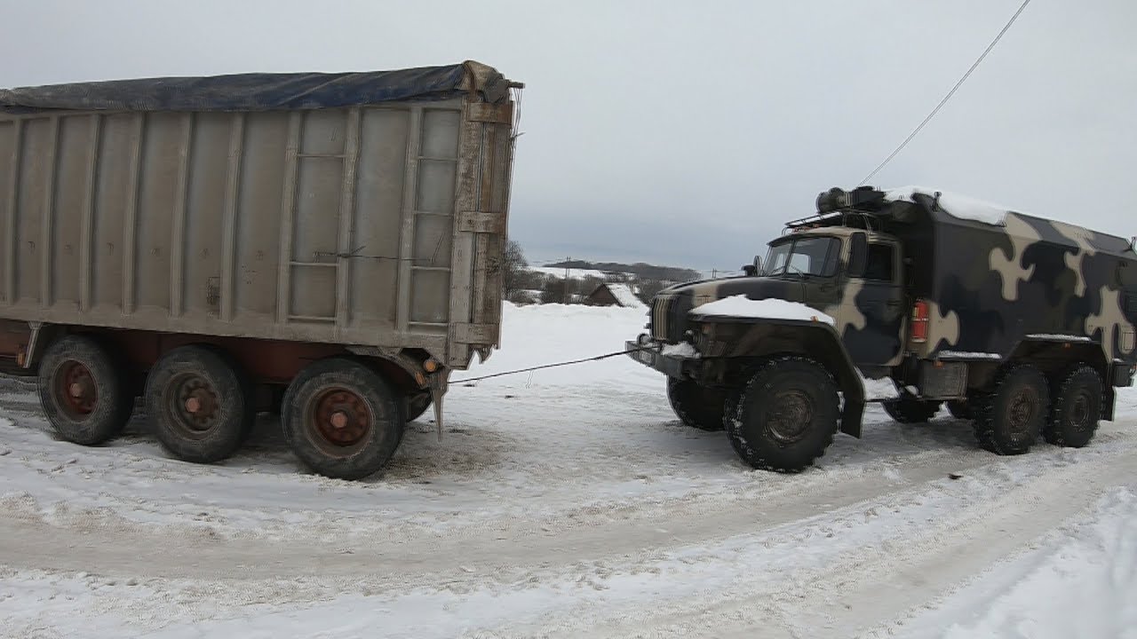 Если у тебя УРАЛ, помоги дальнобойщику!!!!