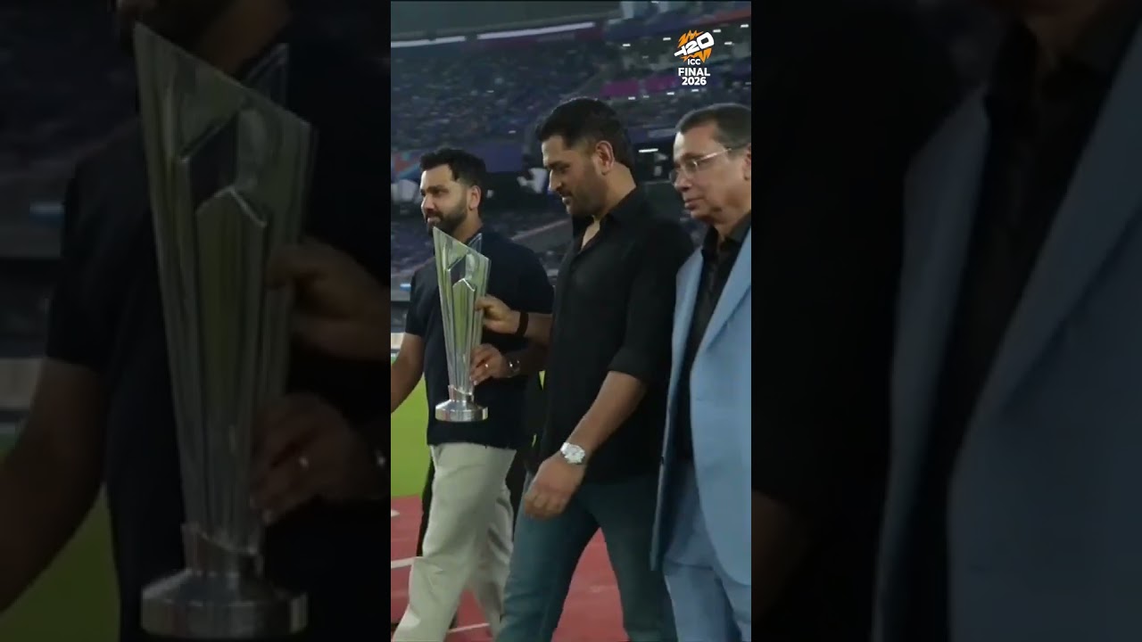 MS Dhoni and Rohit Sharma walk out with the T20WC trophy | T20 World Cup 2026