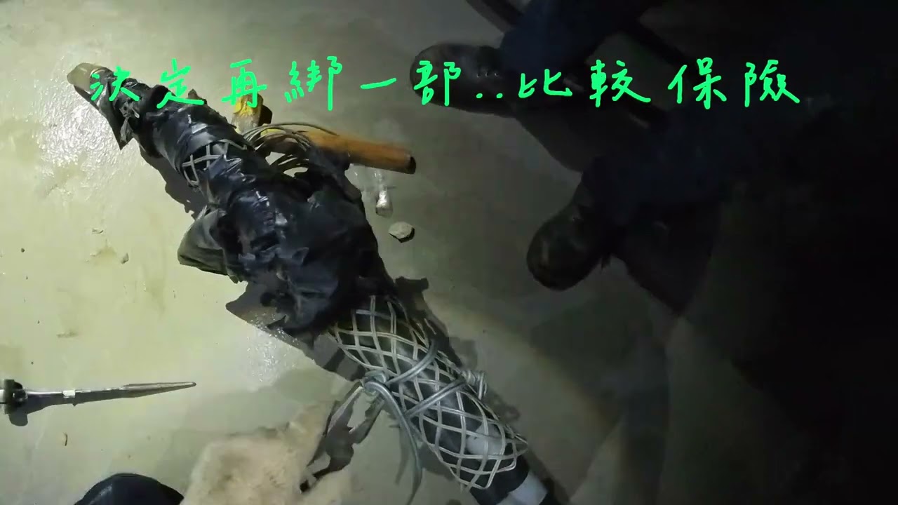 高壓電纜佈設作業/R02合班/夜間作業!~ #工作日常