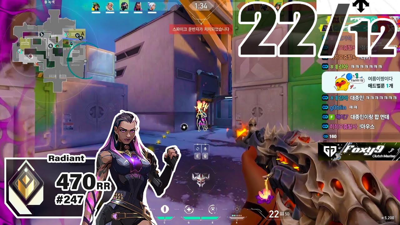Simple Stuff! - GEN Foxy9 [APAC] #MatchMVP