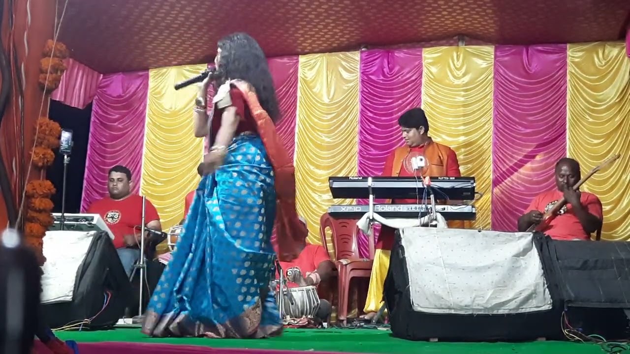 boul gan latamajhi
