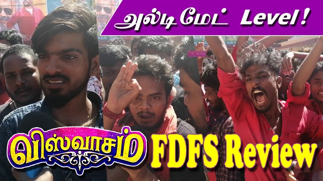 Viswasam FDFS Public opinion || Review || Kanyakumari || Thala Ajith || அல்டிமேட் Level!!