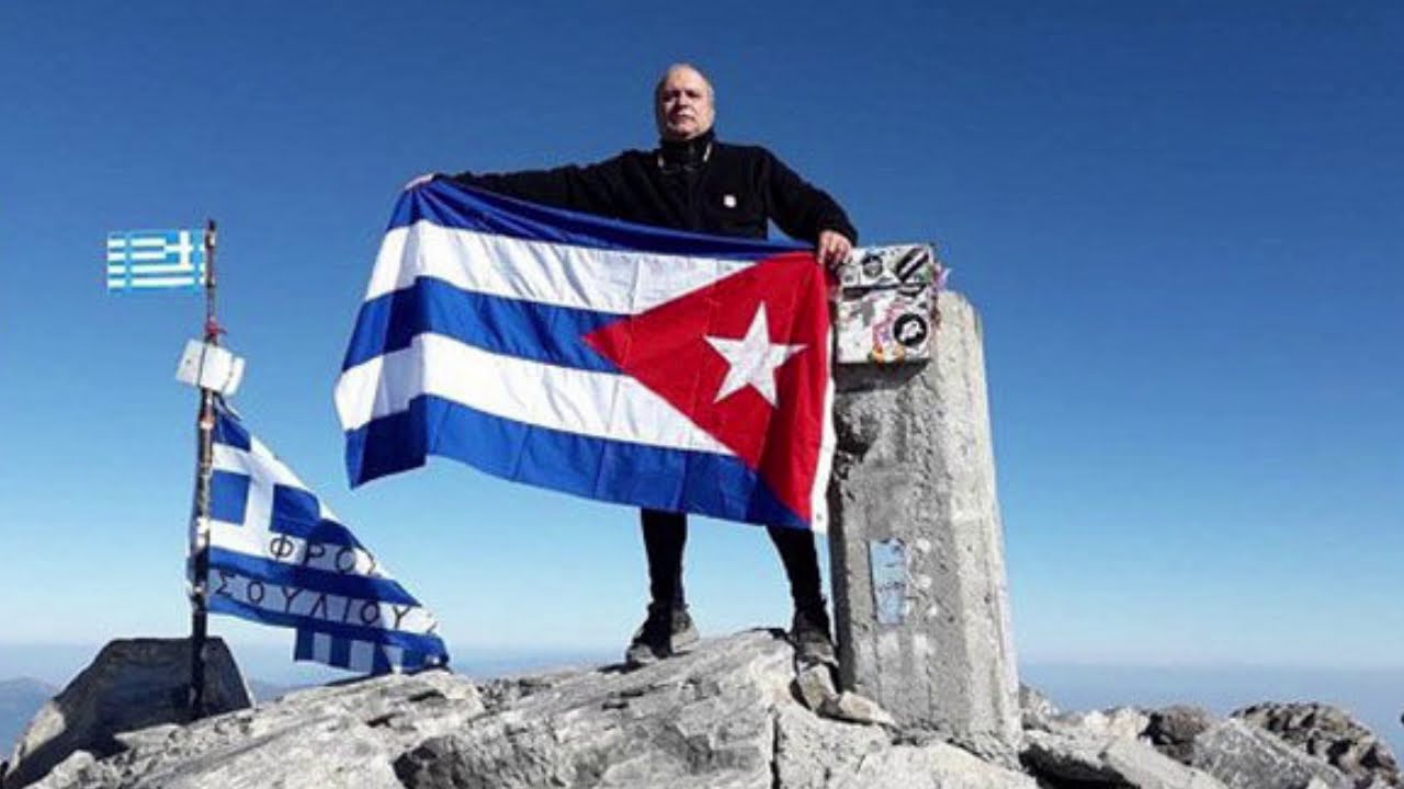 La bandera cubana es uno de nuestros s&iacute;mbolos m&aacute;s preciados