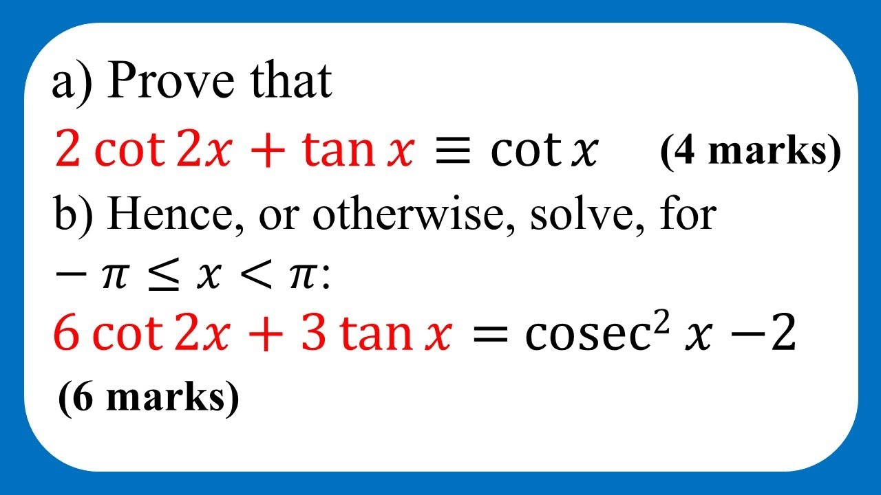 Тригонометрические тождества и уравнения + вопросы к экзамену! — Edexcel A Level Maths, 2-й год