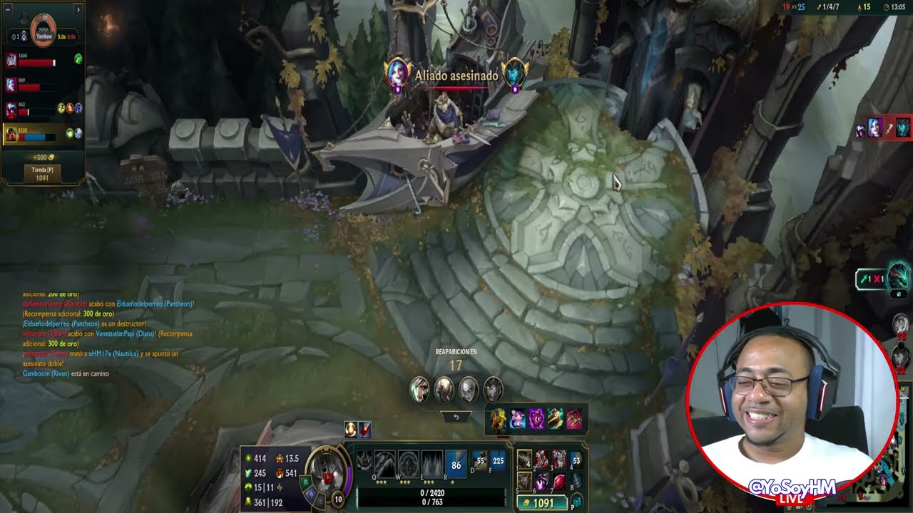 LOL