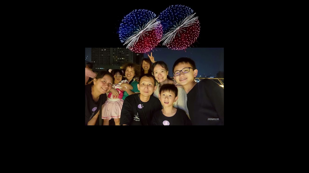 2026家族泰國行