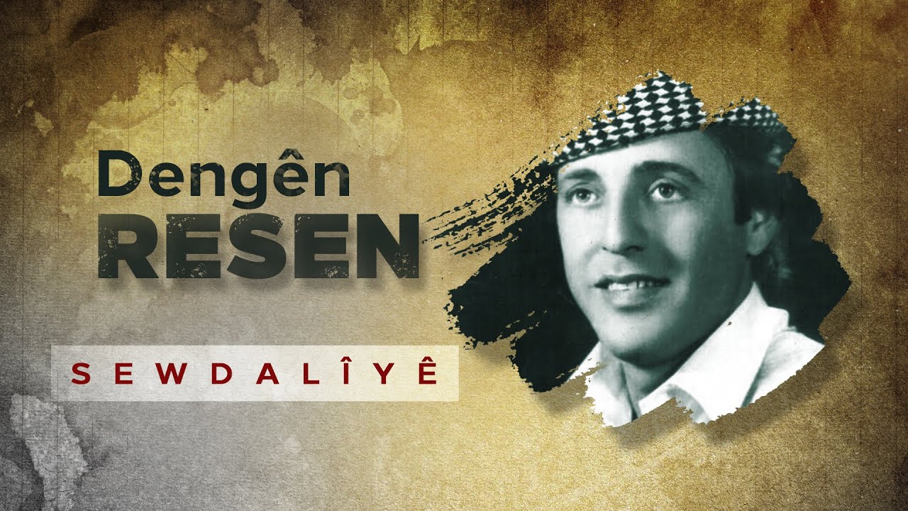 Erdewan Zaxoyî - Sewdalîyê