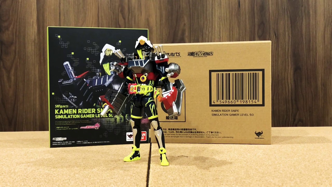 重武裝騎士 提督出航！！S.H.Figuarts 仮面ﾗｲﾀﾞｰｽﾅｲﾌﾟ ｼﾐｭﾚｰｼｮﾝｹﾞｰﾏｰLV50