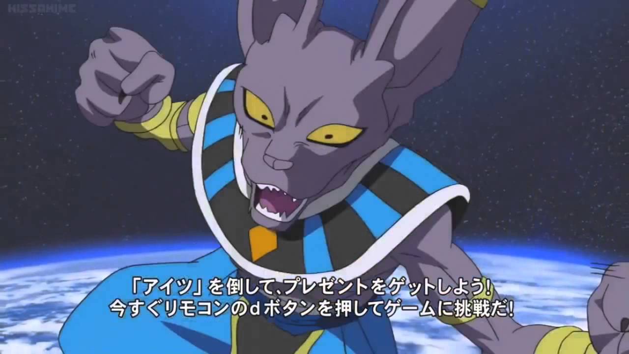 Dragon Ball Super - Goku Vs Beerus AMV - What I'm Made Of