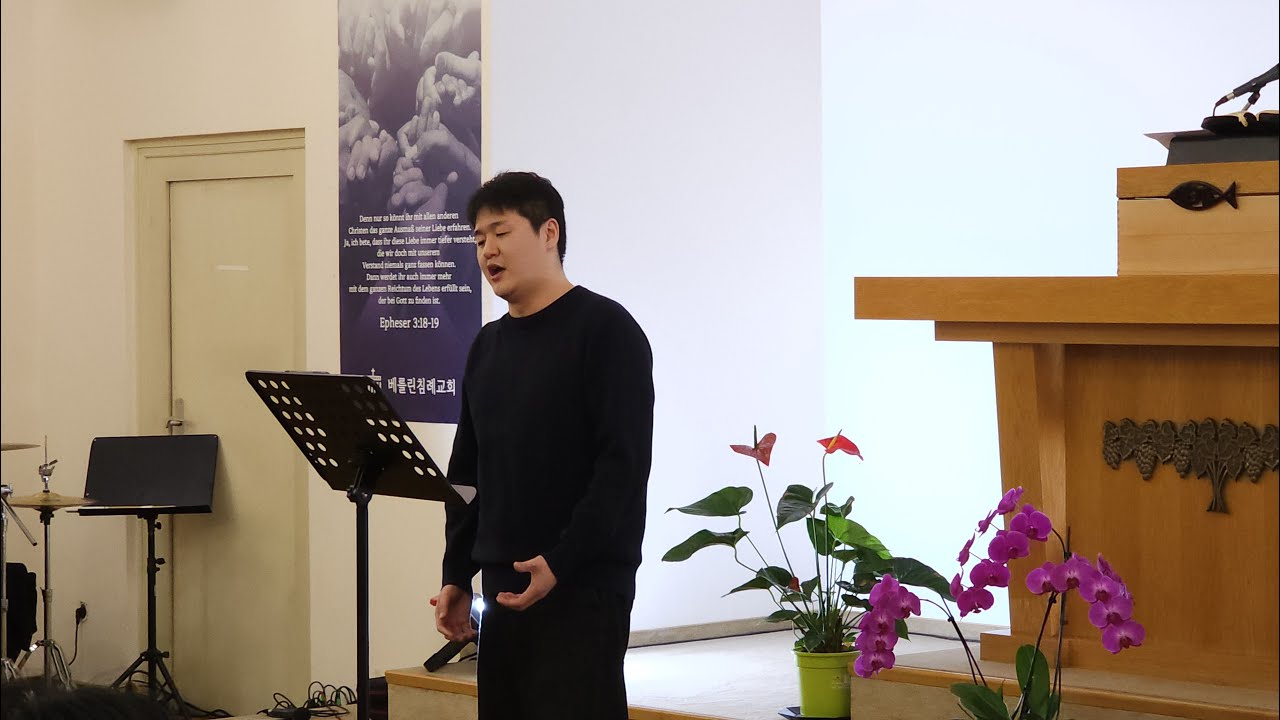 창립 15주년 특별찬양 | 네 길을 걸으라