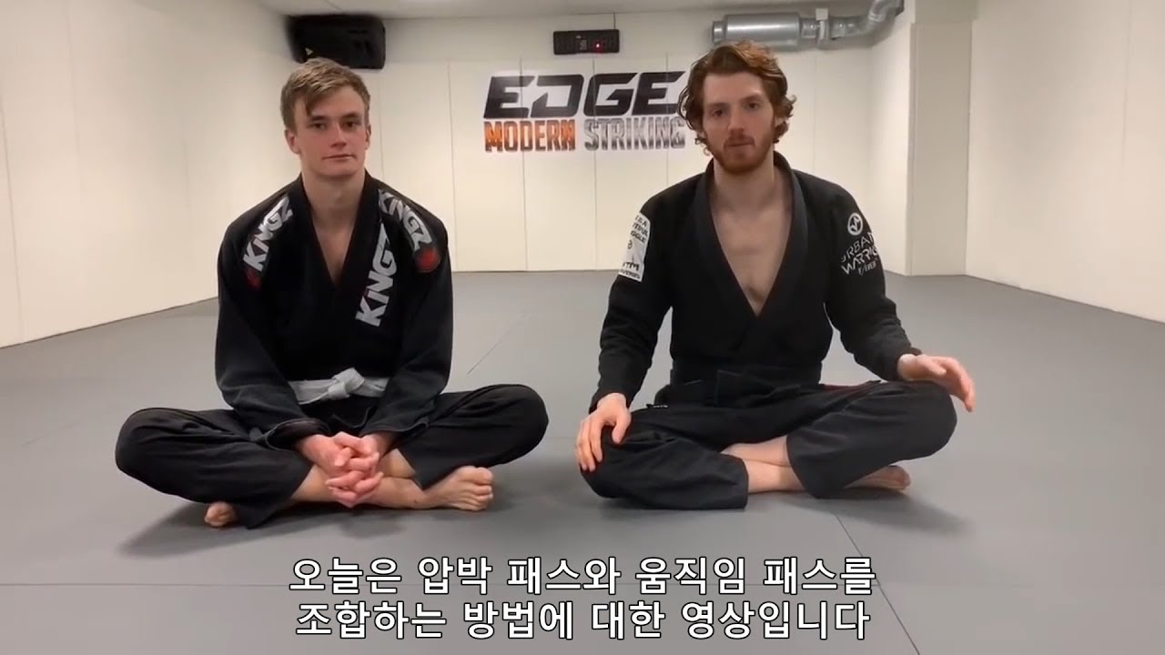 [한글 자막] 압박패스와 움직임패스의 조합 by 존 토머스