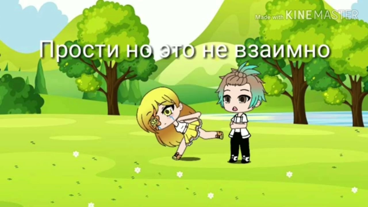 /•Озвучка мини фильма 