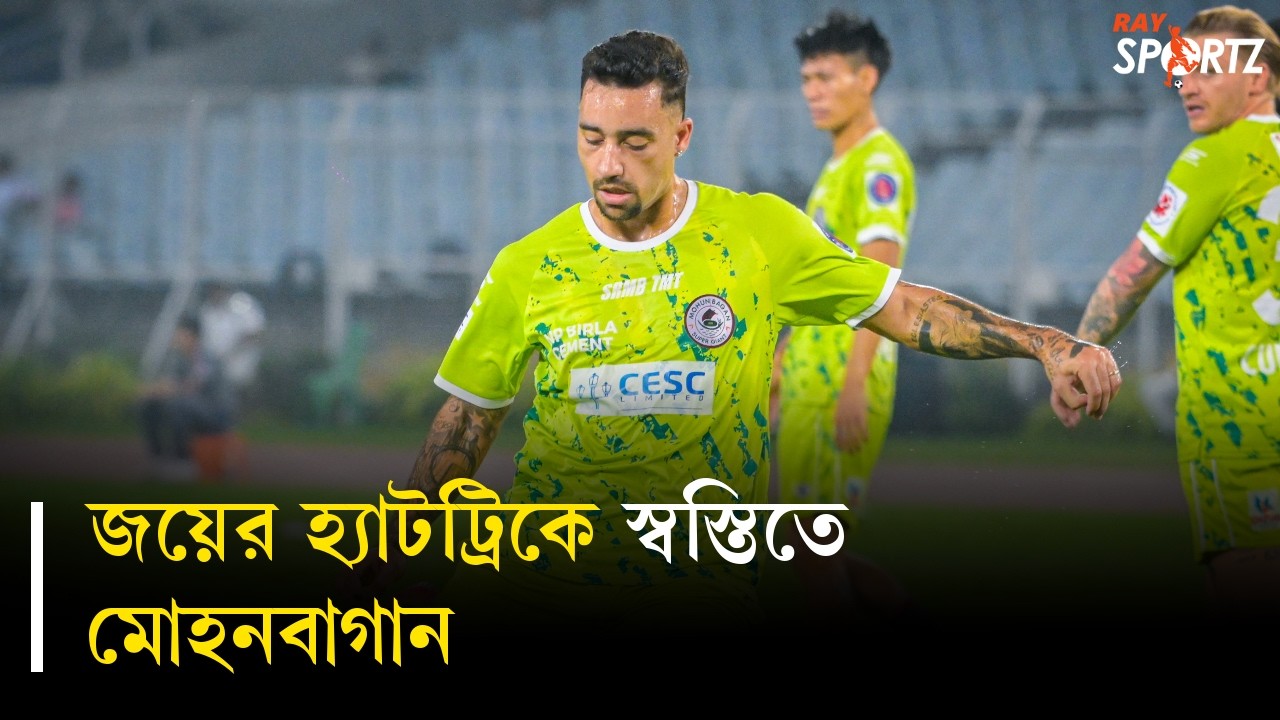 খোশ মেজাজে অনুশীলন সারলেন দিমিত্রি-কামিন্সরা। দেখুন ভিডিও...