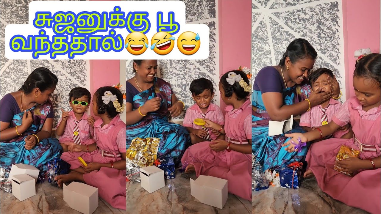 Full video 👉 யார் யாருக்கு என்ன வந்து இருக்குன்னு பார்க்கலாம் வாங்க🤣😅😂#cute #new #baby #funny