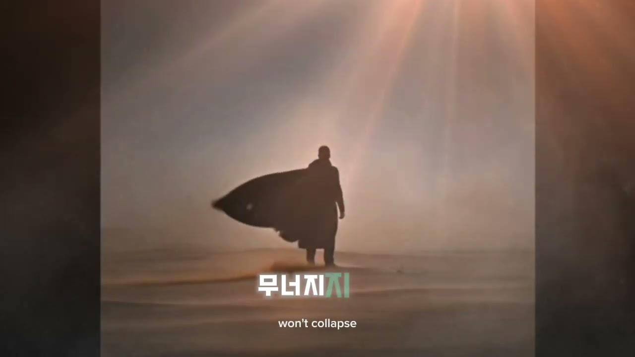 쓰러지지않아[AI worship]#rock #worship #jesus #AI #christian #christ #faith #victory #gospelmusic 