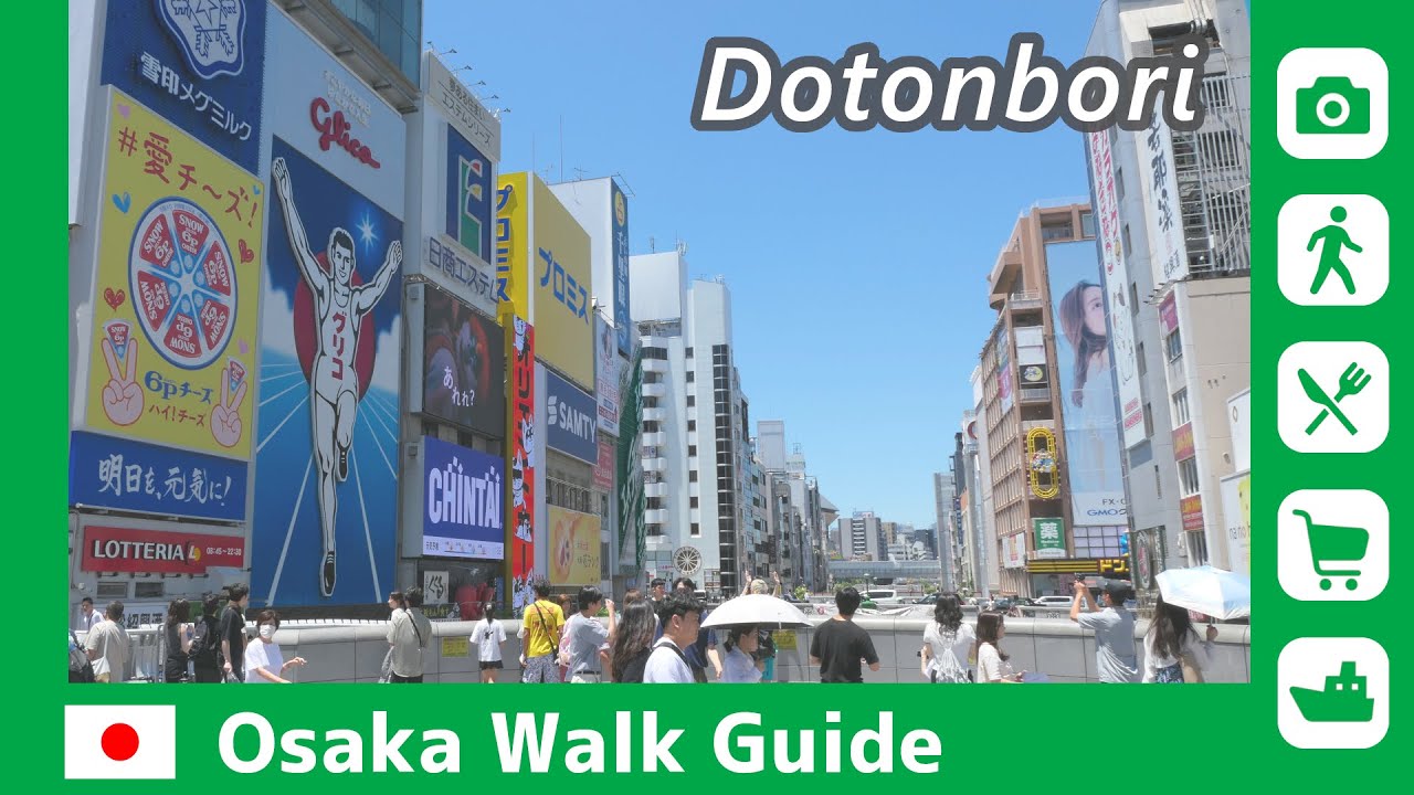 【 Dotonbori 】Huge downtown area called 