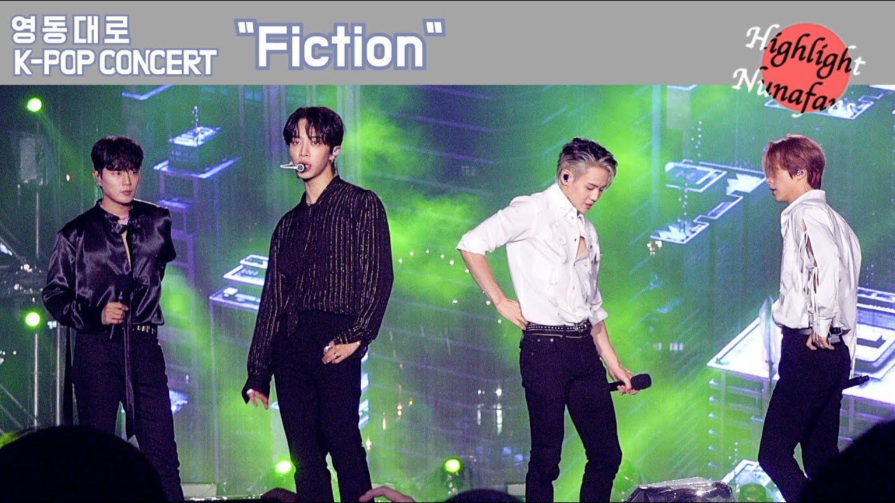 [하사누] 하이라이트(HIGHLIGHT) 221002 영동대로 K-POP CONCERT 