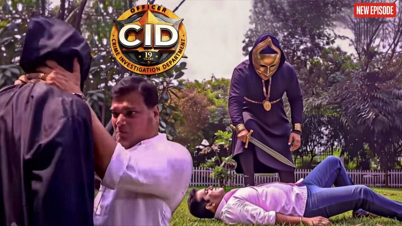 खतरनाक खूनी अंगरक्षक पड़ा CID Officer Daya पर भारी! || CID | Latest Episode ||