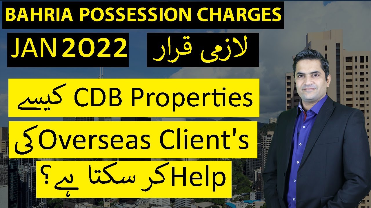 Possession & Utility Charges|Submission Services|Bahria Town| Latest Update| Jan 2022