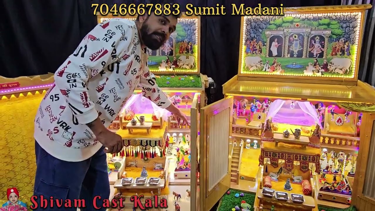 23/08/24 5 Dream Mandir Ak Sath