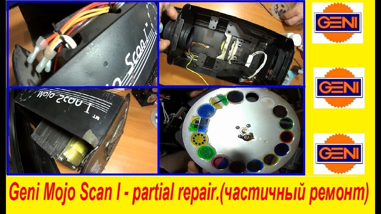 Geni Mojo Scan I - partial repair.(частичный ремонт)