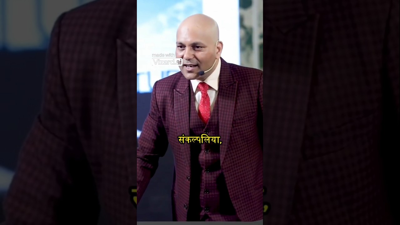 Harshvardhan jain #motivation #motivational #explore #inspiration #shorts #shortsfeed