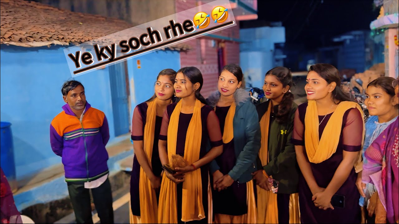 बढ़ दिन बाद प्रोग्राम करेन 🥳 अऊ लास्ट में ये बबा के रिएक्शन 🙄🤣😂