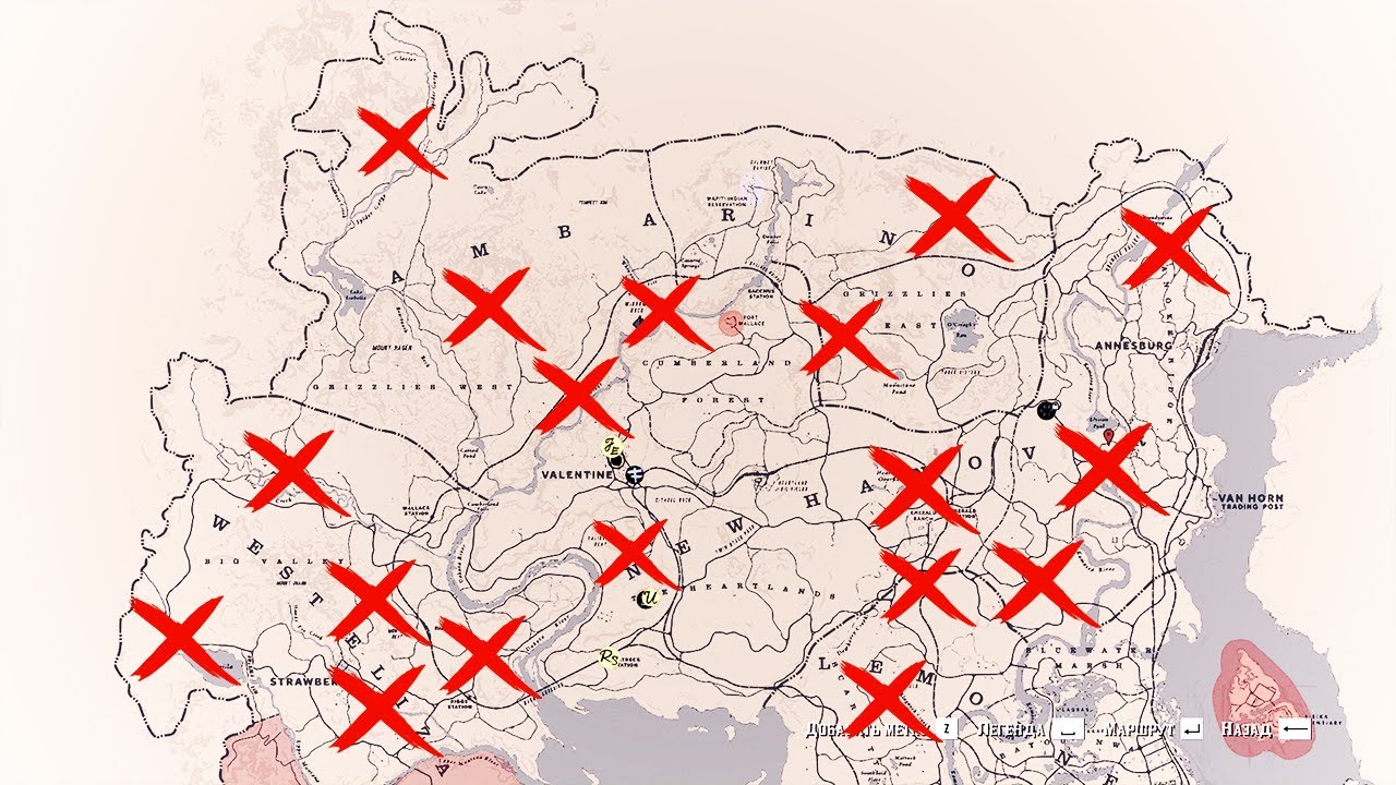 7 Money Locations With Tons Of Gold Bars, Money, Rare Loot & More (Red Dead Redemption 2)
