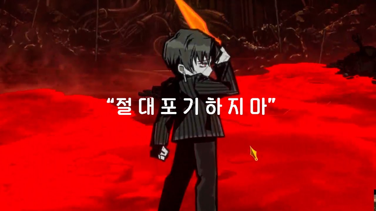 5일차 6장 스토리밀기-1[림버스컴퍼니 #2]