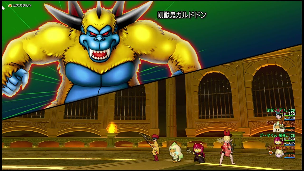 ガルドドンⅣ　初討伐　魔賢魔戦デス　魔戦視点