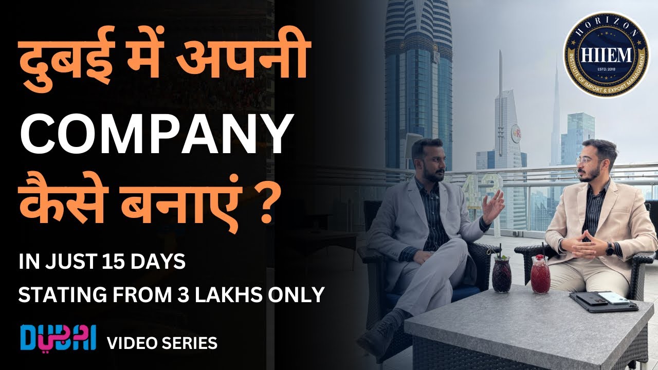 How to register a company in Dubai UAE | Ashutosh Juneja CA and Consultant in Dubai By Sagar Agravat