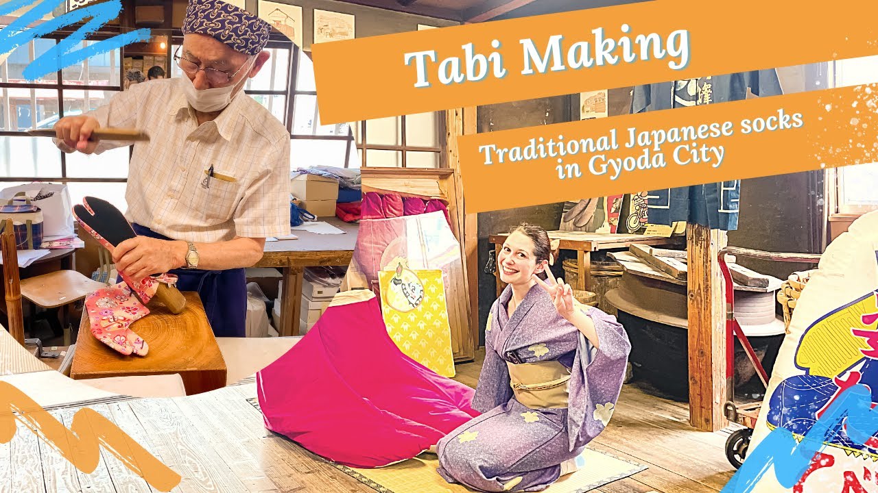 Artigianato giapponese: fabbrica di Tabi (calzature tradizionali) a Gyoda, Saitama