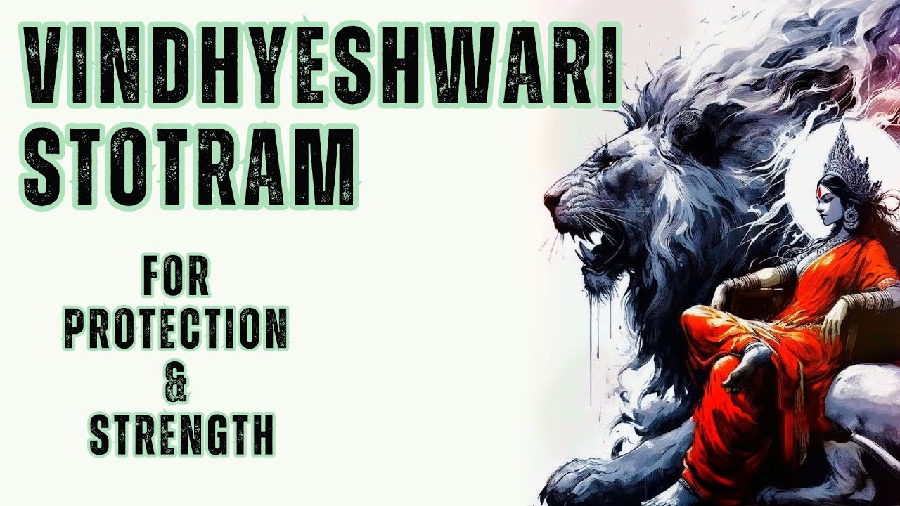 Vindhyeshwari Stotram | Powerful Devi Mantra for Protection & Strength | Chaiitanya Bulusu