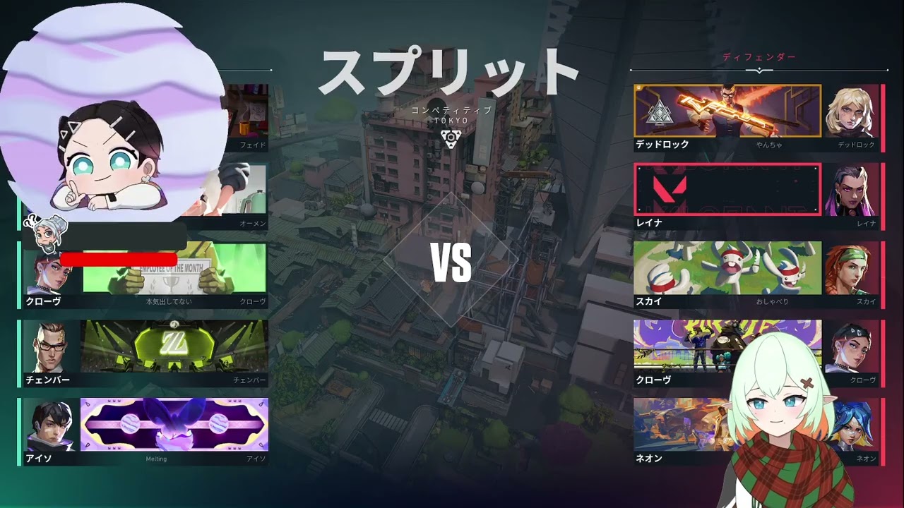 【毎日配信11日目】恐怖耐性診断テストを余裕でクリアしたのでVALORANT