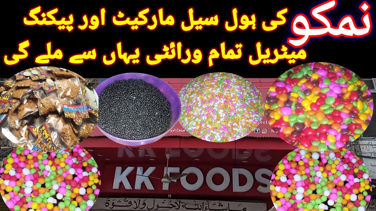 Nimko whole sale market and packing material / Rawalpindi whole sale market